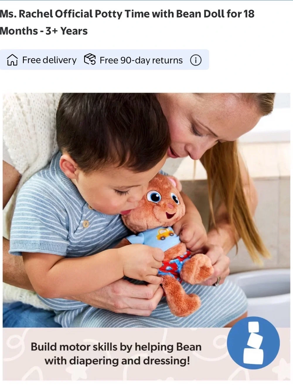 Ms. Rachel Potty Training Set with Bean Set- Book, Bean Stuffie, Potty etc 📖🧸🚽